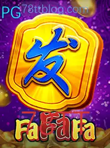 Descobrindo o Universo do Jogo FaFaFa