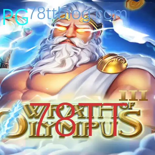 Wrath of Olympus III: Uma Jornada Épica pelo Mundo Antigo